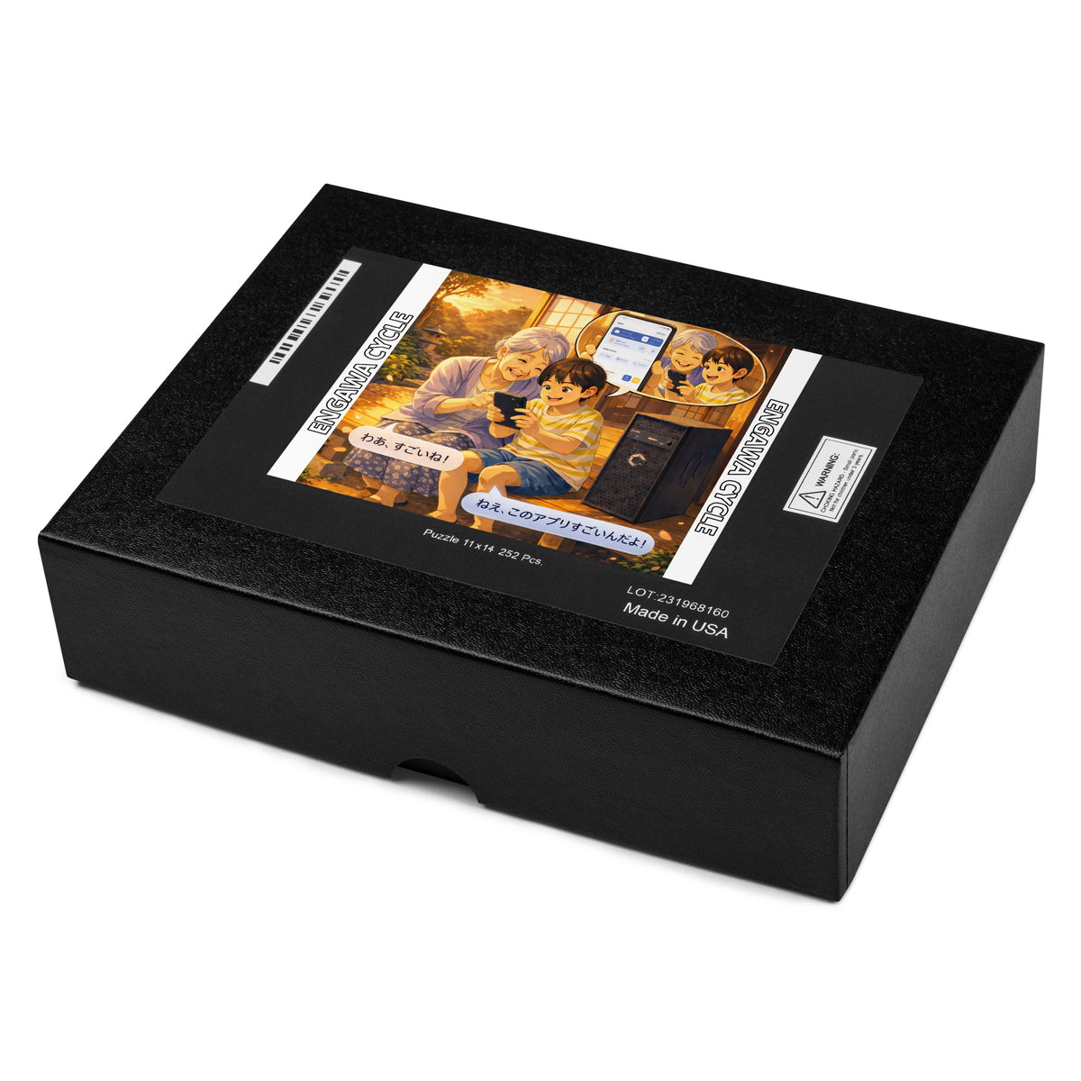 Product mockup